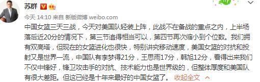 官方：国安旧将比埃拉与拉斯帕尔马斯解约官方消息，曾效力北京国安的34岁的西班牙前锋比埃拉与西甲拉斯帕尔马斯解约。